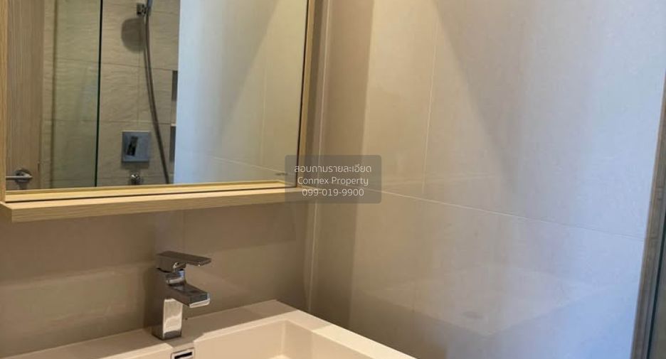 Wohnung zur Miete mit 1 Zimmer in Watthana, Bangkok