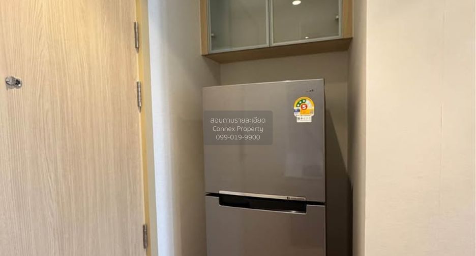 Wohnung zur Miete mit 1 Zimmer in Watthana, Bangkok