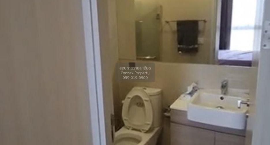 For rent 2 bedrooms condo in Huai Khwang, Bangkok