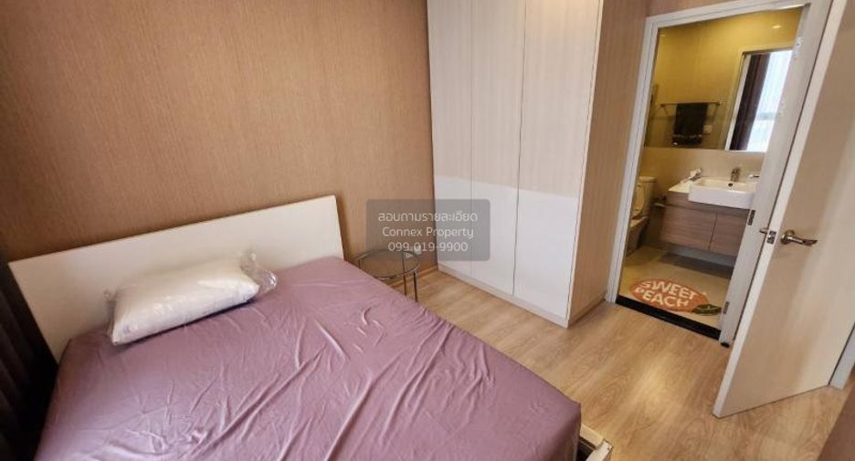 For rent 2 bedrooms condo in Huai Khwang, Bangkok