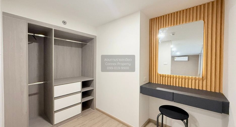 For rent 2 bedrooms condo in Mueang Nonthaburi, Nonthaburi