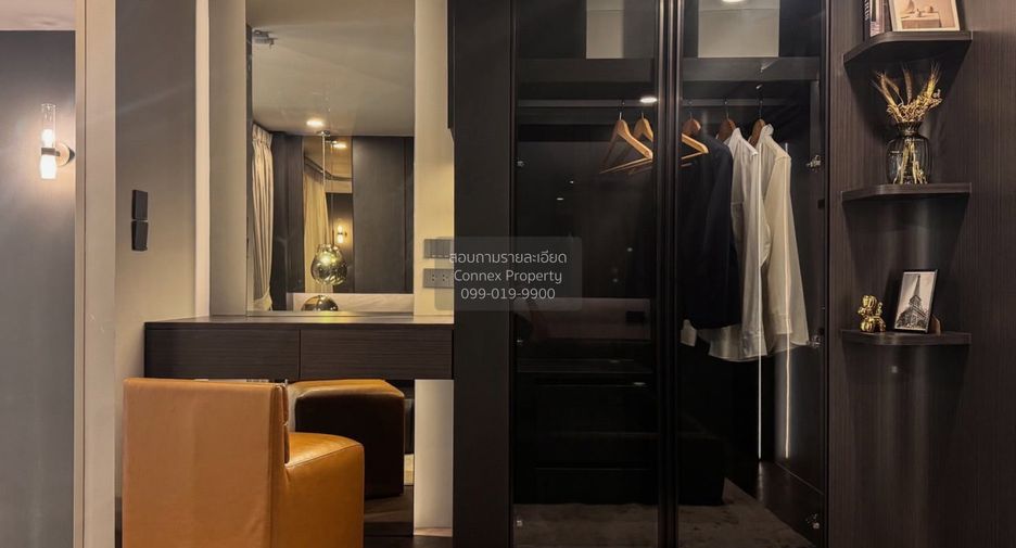 For rent 1 bed condo in Khlong Toei, Bangkok