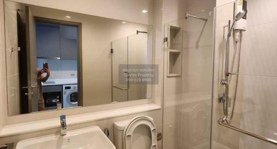 For rent 1 bed condo in Huai Khwang, Bangkok