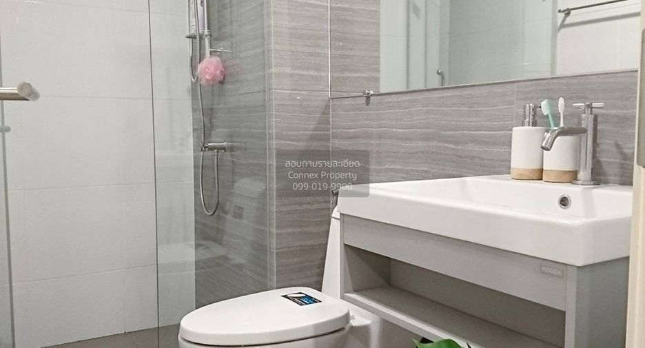 Wohnung zur Miete mit 1 Zimmer in Bang Khen, Bangkok