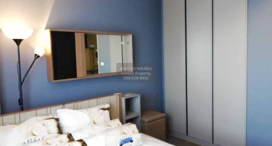 For rent 1 bed condo in Phra Khanong, Bangkok