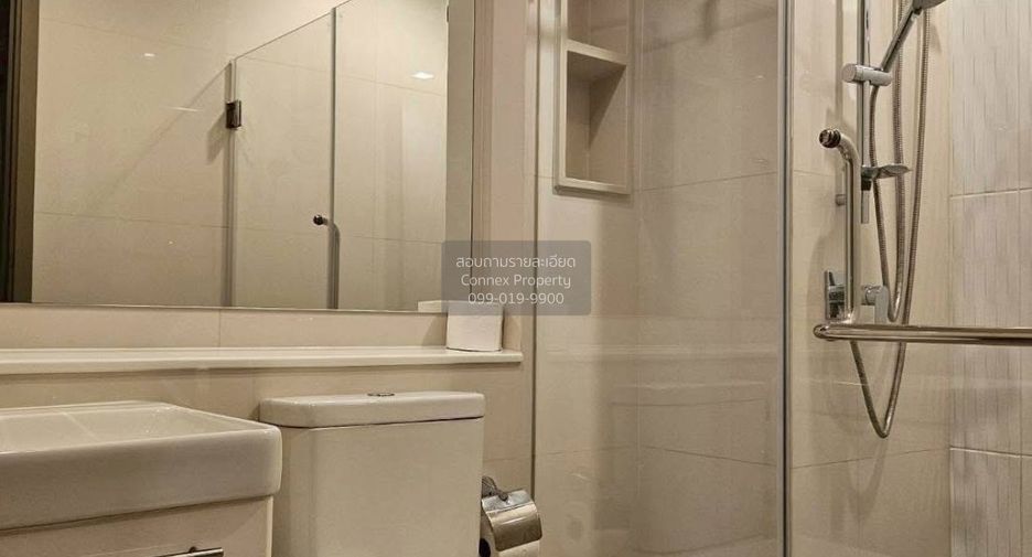 For rent 1 Beds condo in Huai Khwang, Bangkok
