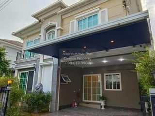 Casa en alquiler de 4 habitaciones en Chom Thong, Bangkok