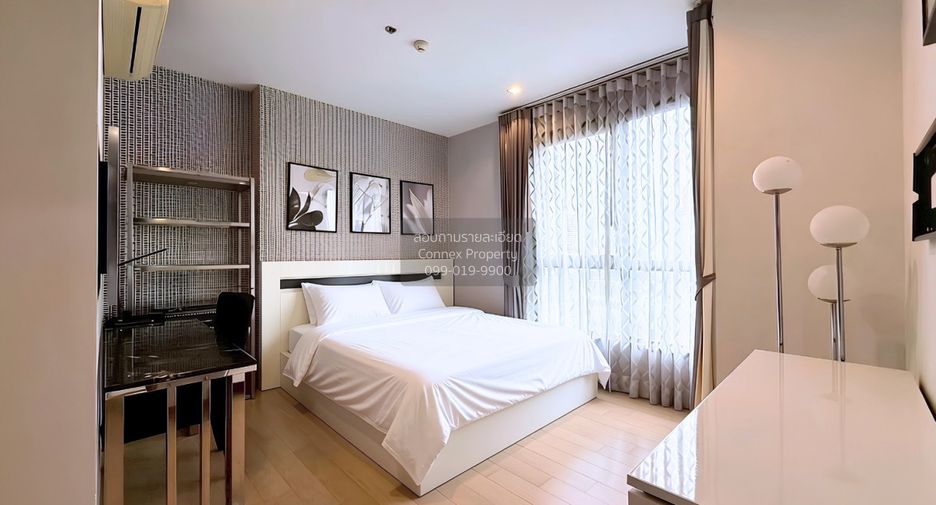 For rent 1 bed condo in Watthana, Bangkok
