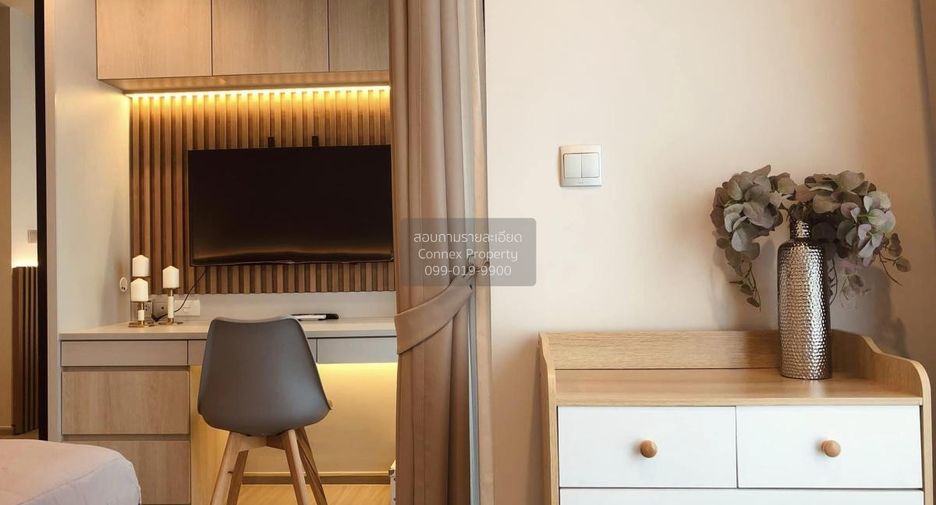 For rent 1 bed condo in Huai Khwang, Bangkok
