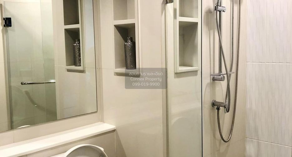 For rent 1 bed condo in Huai Khwang, Bangkok