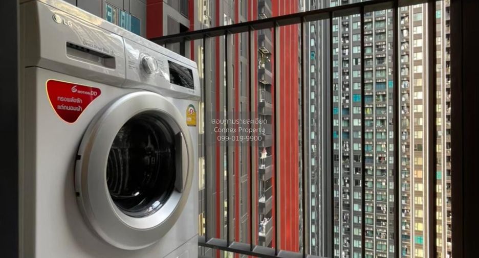 For rent 1 bed condo in Huai Khwang, Bangkok