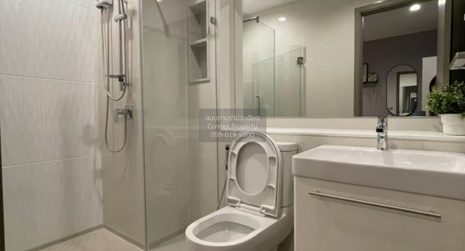 For rent 1 bed condo in Huai Khwang, Bangkok