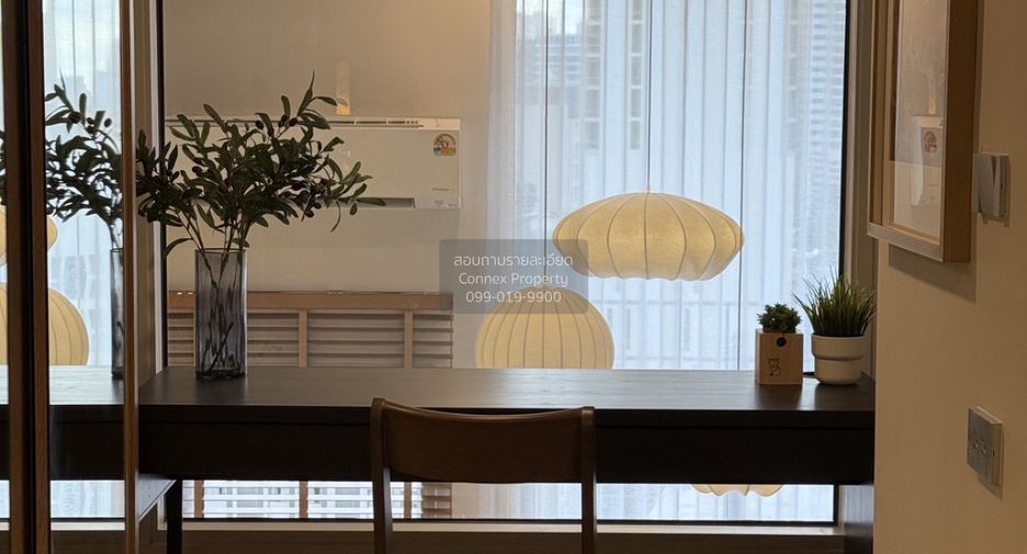 Wohnung zur Miete mit 1 Zimmer in Bang Rak, Bangkok