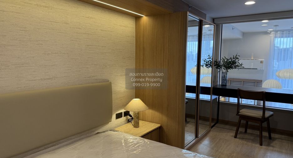Wohnung zur Miete mit 1 Zimmer in Bang Rak, Bangkok
