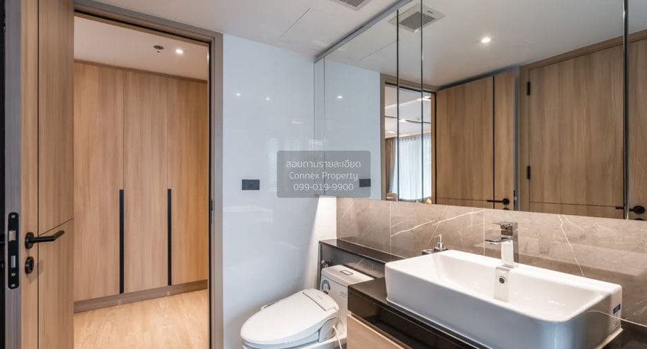Condo en alquiler de 1 habitaciones en Watthana, Bangkok