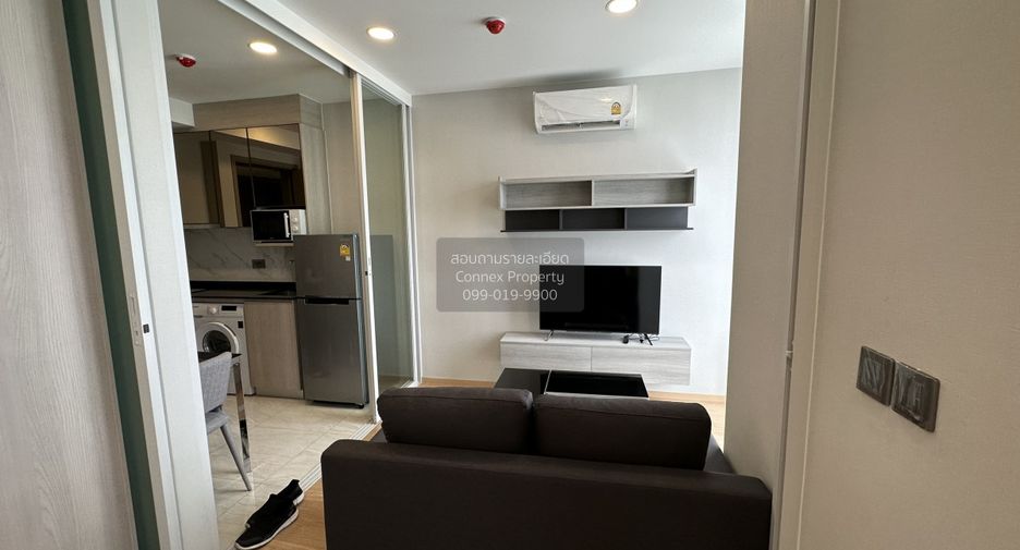 Condo en alquiler de 1 habitaciones en Watthana, Bangkok