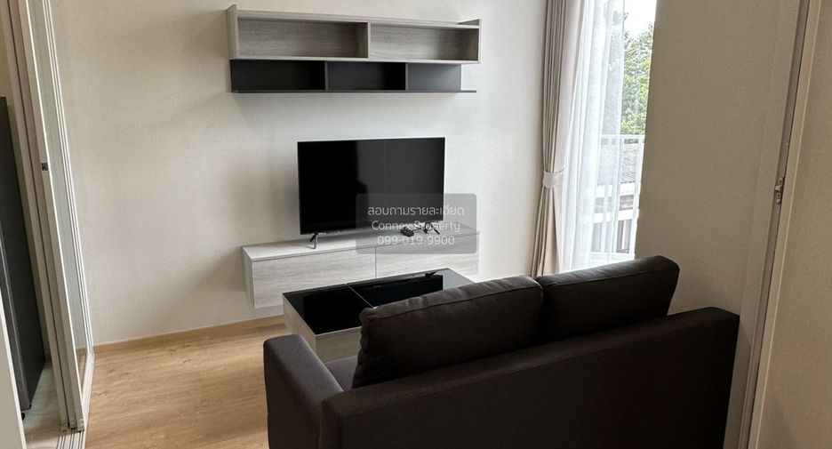 Condo en alquiler de 1 habitaciones en Watthana, Bangkok