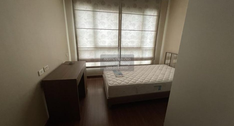 For rent 2 bedrooms condo in Din Daeng, Bangkok