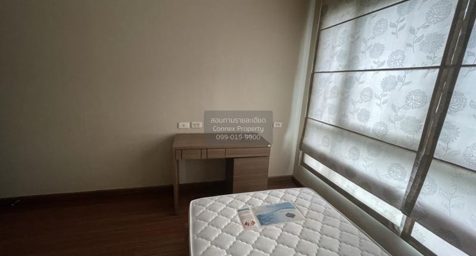 For rent 2 bedrooms condo in Din Daeng, Bangkok