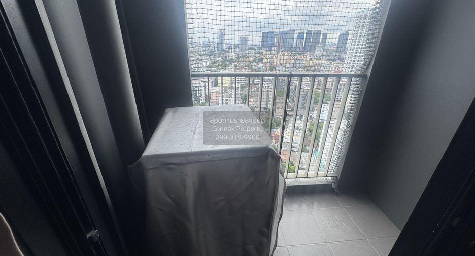 For rent 1 bed condo in Chatuchak, Bangkok