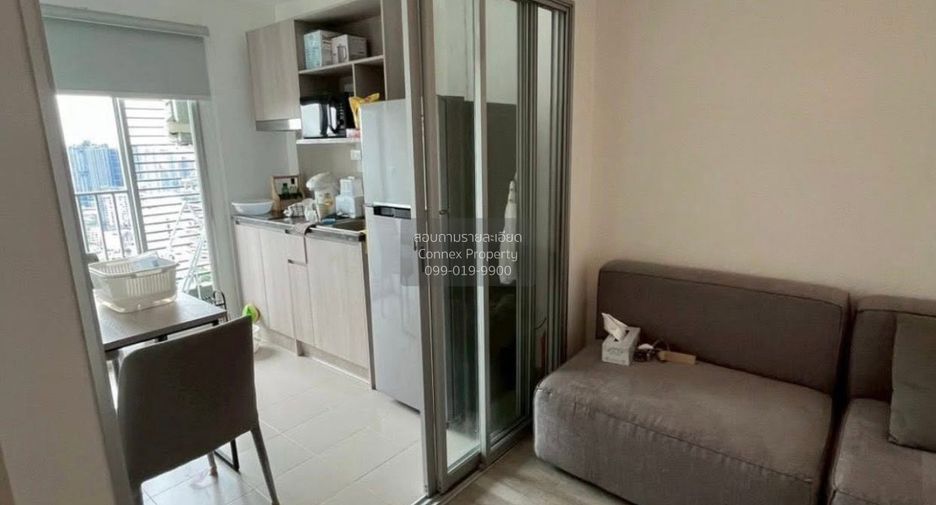 For rent 1 bed condo in Chom Thong, Bangkok