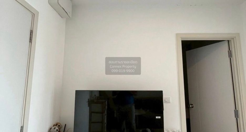 For rent 1 bed condo in Chom Thong, Bangkok