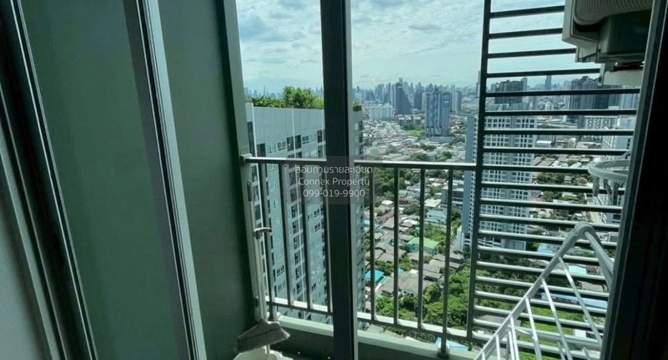 For rent 1 bed condo in Chom Thong, Bangkok