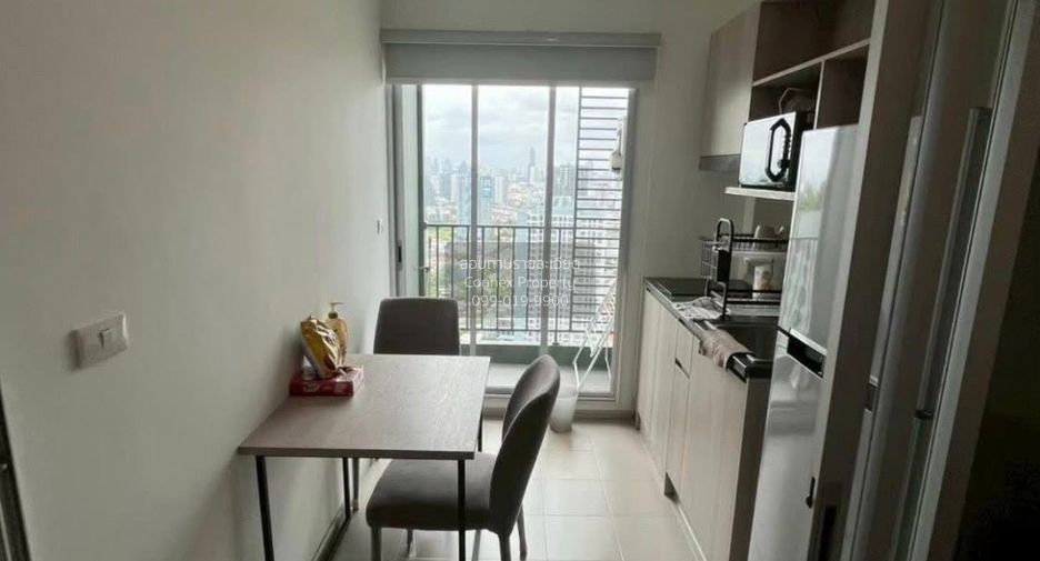 For rent 1 bed condo in Chom Thong, Bangkok