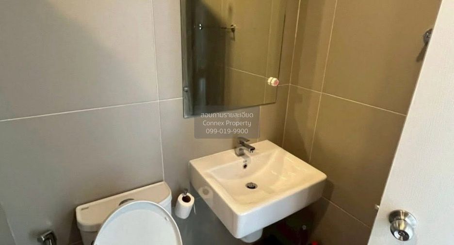 For rent 1 bed condo in Chom Thong, Bangkok