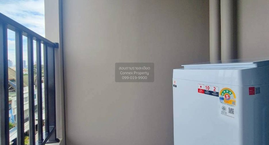 For rent 1 Beds condo in Lat Phrao, Bangkok