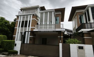 Haus zur Miete mit 3 Zimmer in Chatuchak, Bangkok