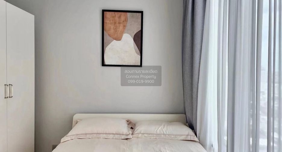 À louer 2 chambres condo à Bang Rak, Bangkok