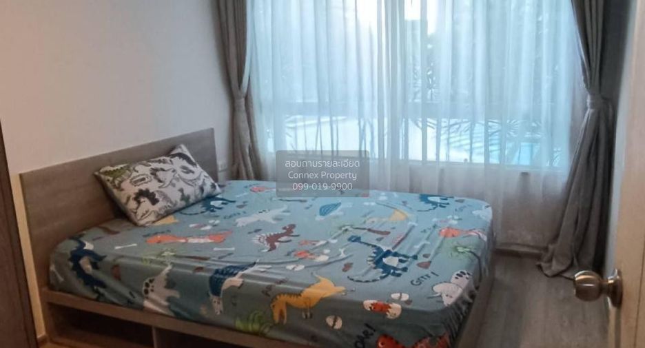 For rent 1 bed condo in Chatuchak, Bangkok