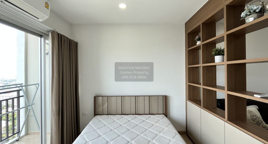 For rent 1 bed condo in Phasi Charoen, Bangkok