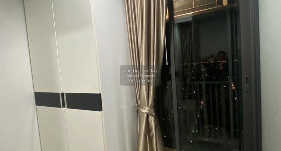 Wohnung zur Miete mit 1 Zimmer in Chatuchak, Bangkok