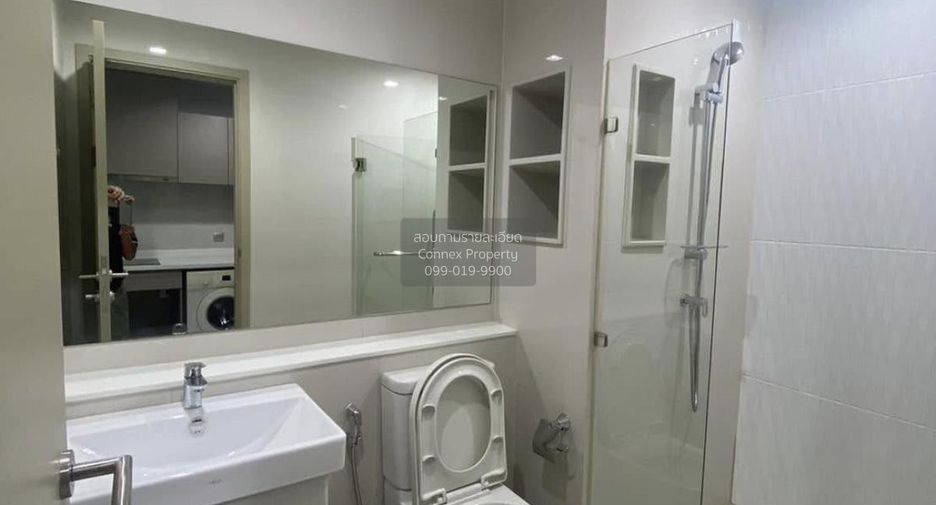 Wohnung zur Miete mit 1 Zimmer in Chatuchak, Bangkok