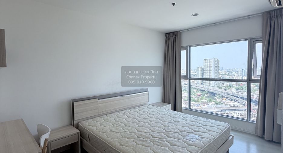 Condo en alquiler de 2 habitaciones en Khlong Toei, Bangkok