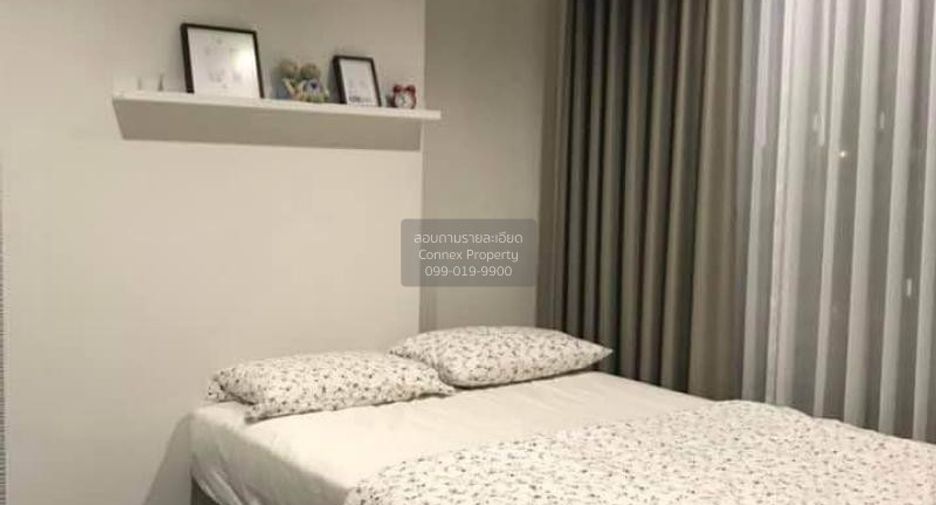 Condo en alquiler de 1 habitaciones en Khlong Toei, Bangkok