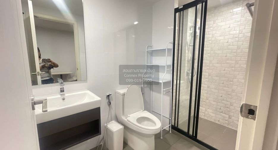 For rent 1 bed condo in Mueang Pathum Thani, Pathum Thani