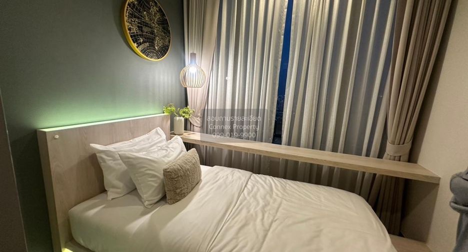 Wohnung zur Miete mit 2 Zimmer in Khlong Toei, Bangkok
