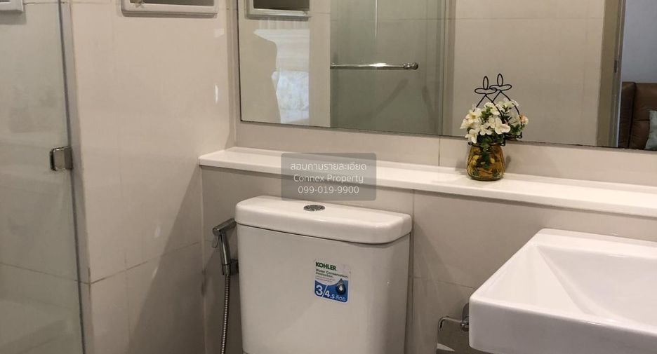 For rent 2 bedrooms condo in Chatuchak, Bangkok
