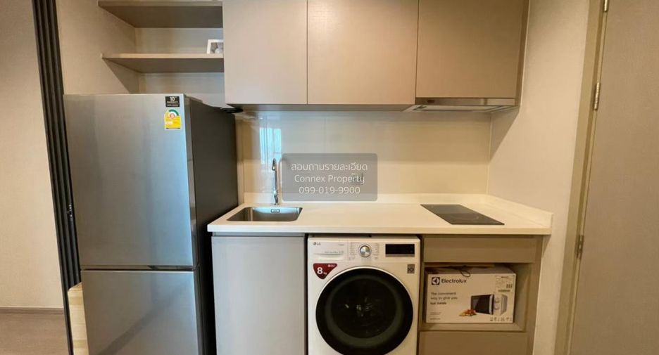 For rent 2 bedrooms condo in Chatuchak, Bangkok