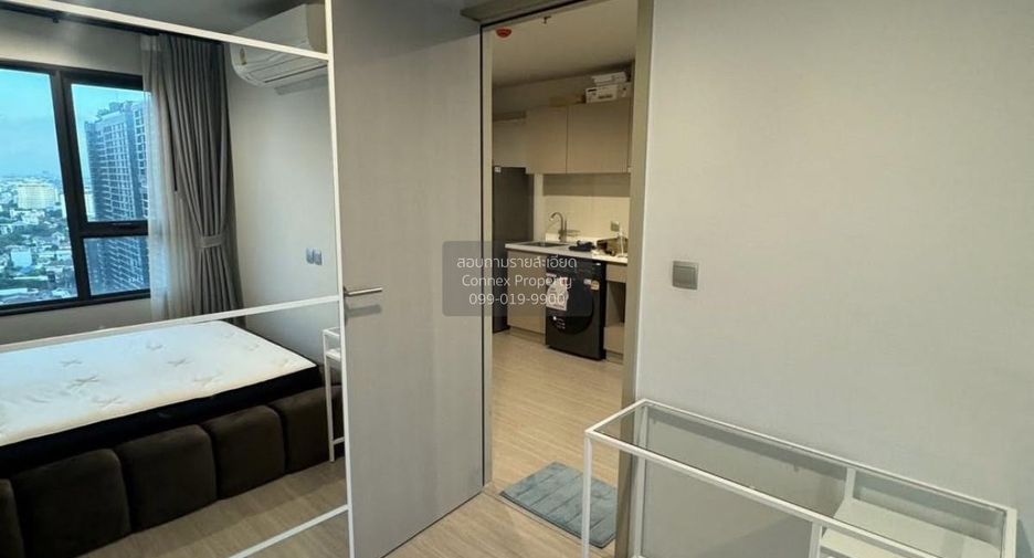 Wohnung zur Miete mit 1 Zimmer in Chatuchak, Bangkok