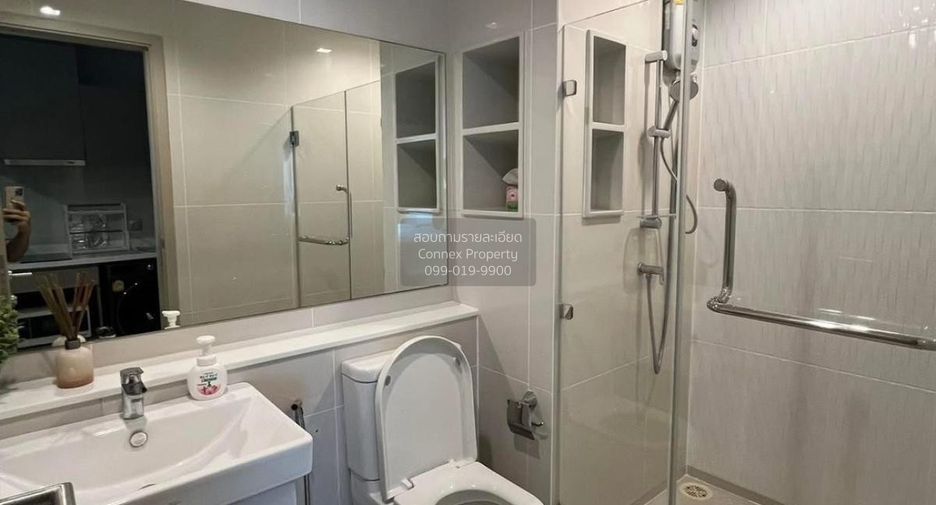 Condo en alquiler de 1 habitaciones en Chatuchak, Bangkok