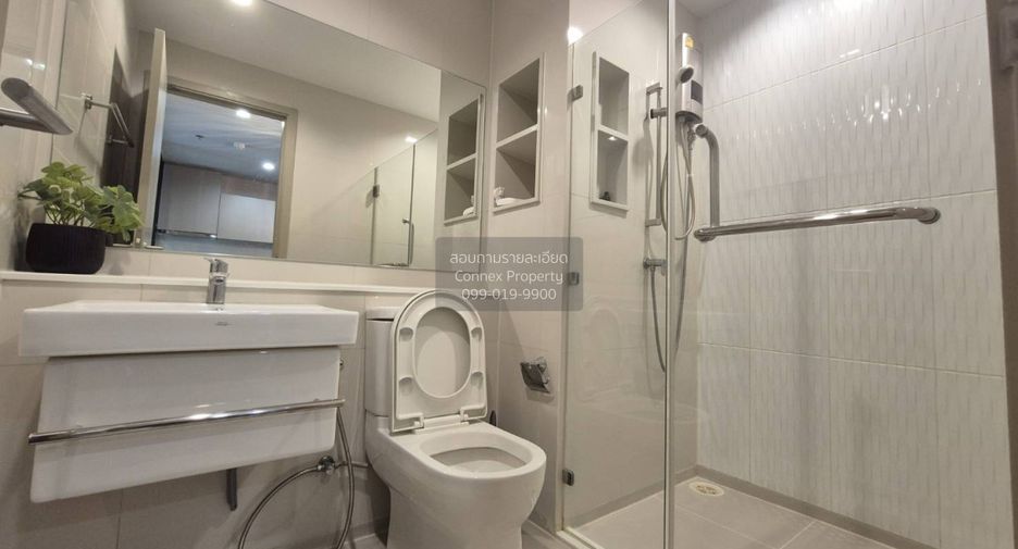 Condo en alquiler de 1 habitaciones en Chatuchak, Bangkok
