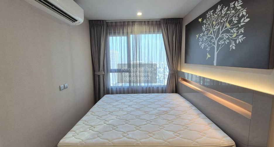 Condo en alquiler de 1 habitaciones en Chatuchak, Bangkok