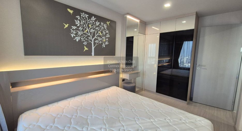 Condo en alquiler de 1 habitaciones en Chatuchak, Bangkok