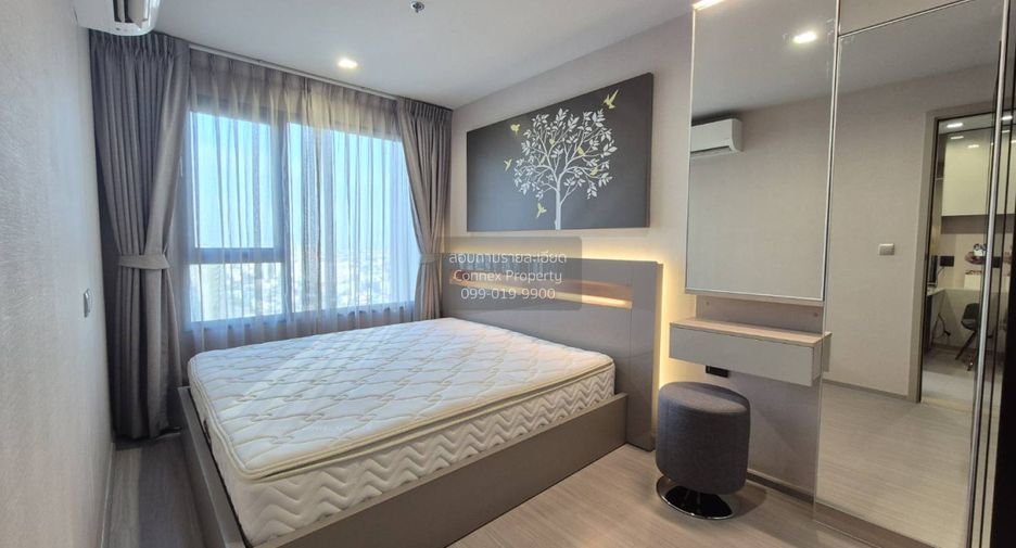 Condo en alquiler de 1 habitaciones en Chatuchak, Bangkok