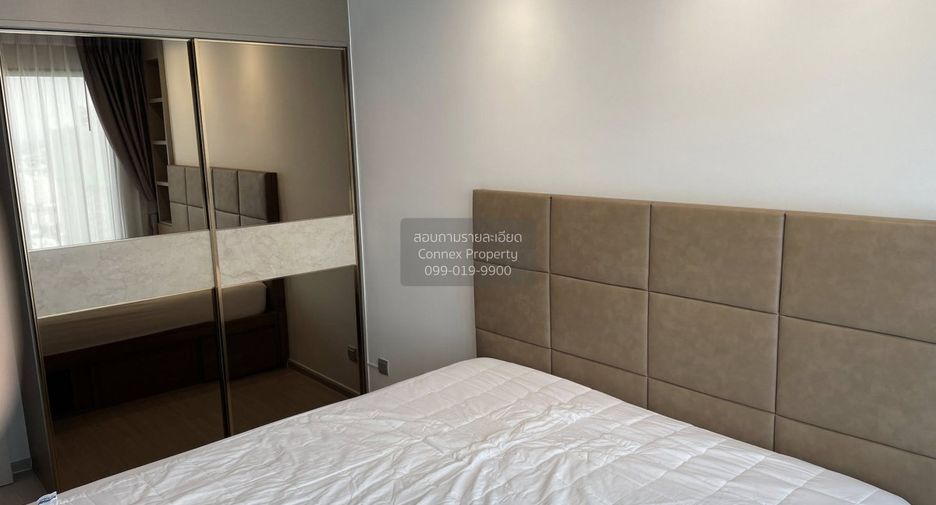 Wohnung zur Miete mit 1 Zimmer in Chatuchak, Bangkok