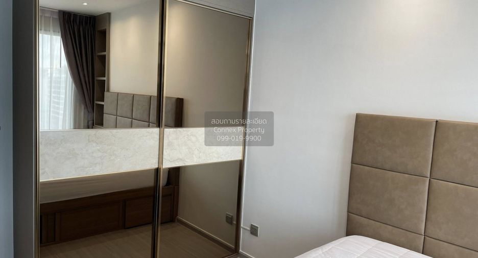 Wohnung zur Miete mit 1 Zimmer in Chatuchak, Bangkok
